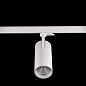 ART-TUBE90 LED светильник трековый   -  Трековые светильники 